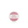 Travel Size Body Butter, 2oz