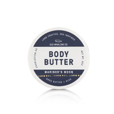 Travel Size Body Butter, 2oz