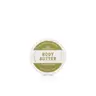 Travel Size Body Butter, 2oz